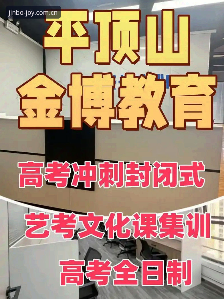 金博娱乐好用吗 三年资深用户分享:金博娱乐好用吗?我的真实体验与专业分析