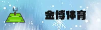 功能与服务详解